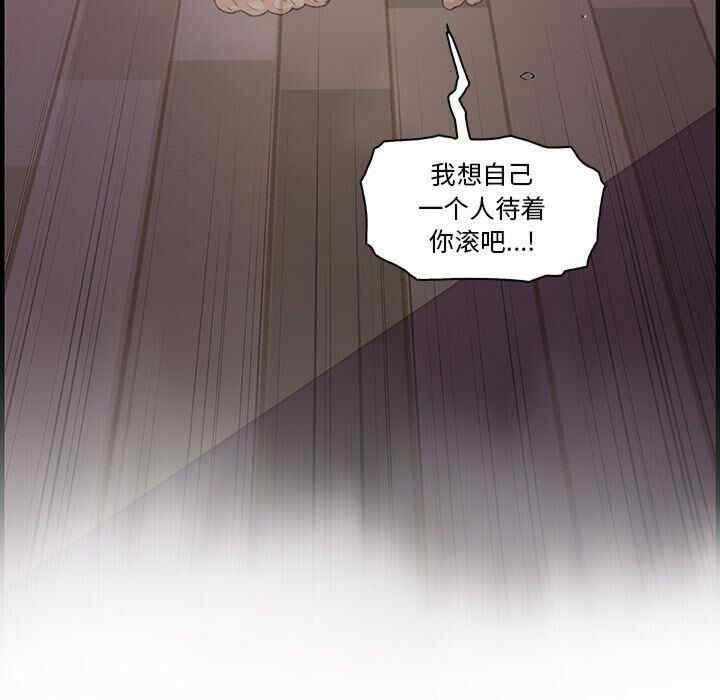 第75张