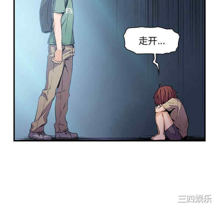 第79张