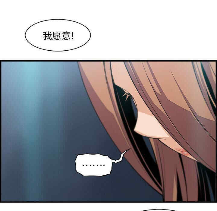 第84张