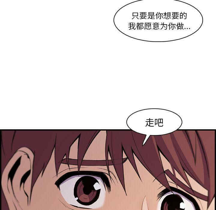 第85张