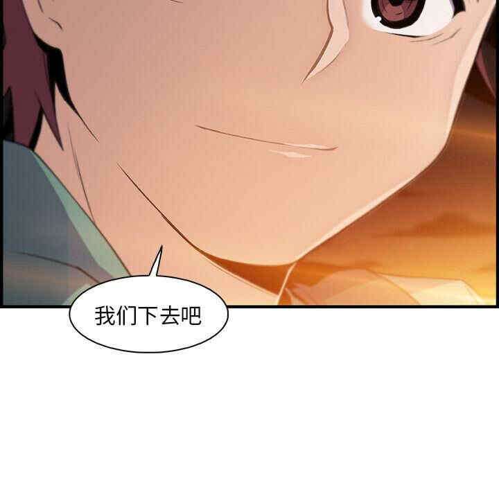 第88张