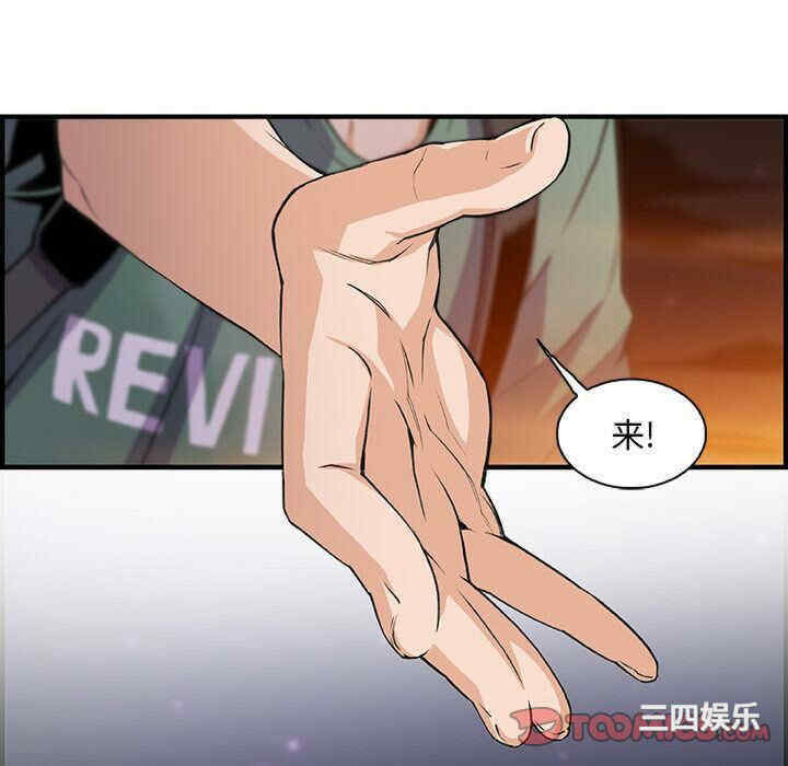 第90张