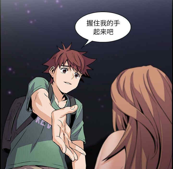 第92张