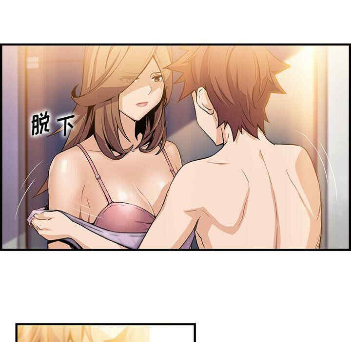 第101张