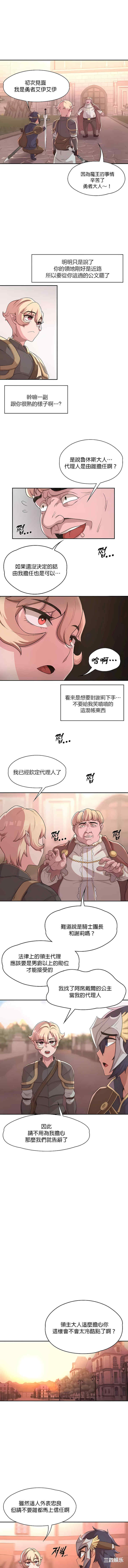 第2张