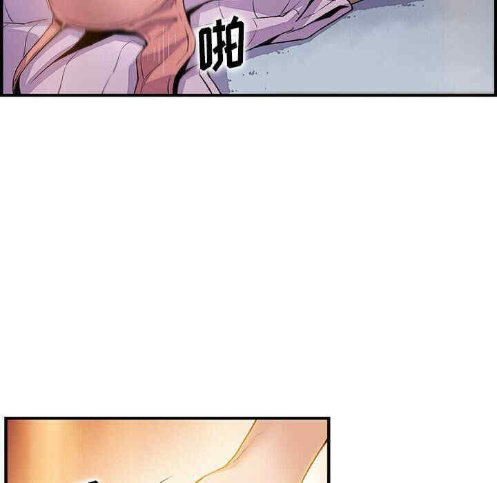 第104张