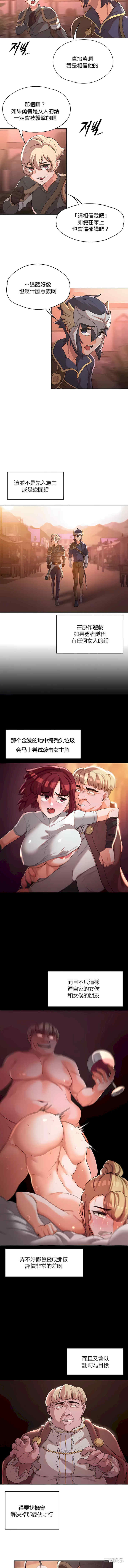 第3张