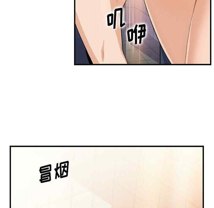 第106张