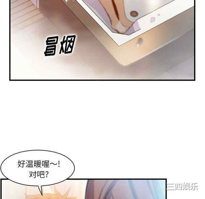 第108张