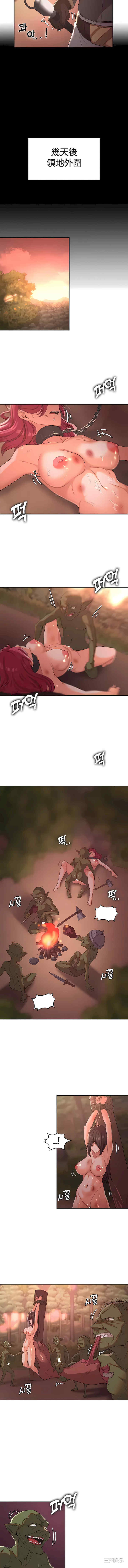 第4张