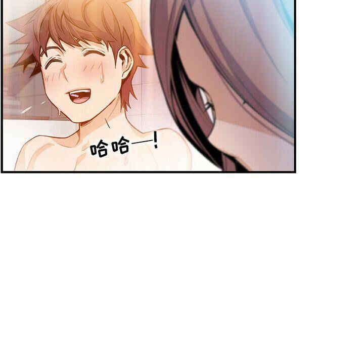 第109张
