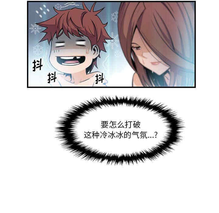 第112张