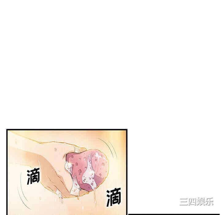 第113张