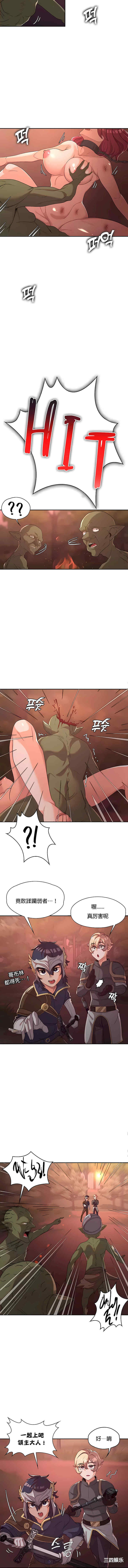 第5张
