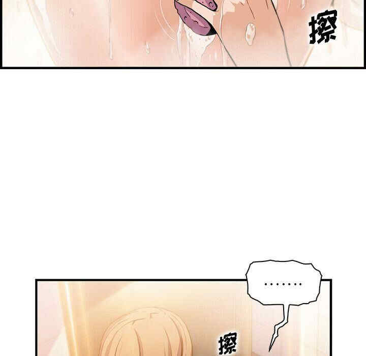 第120张