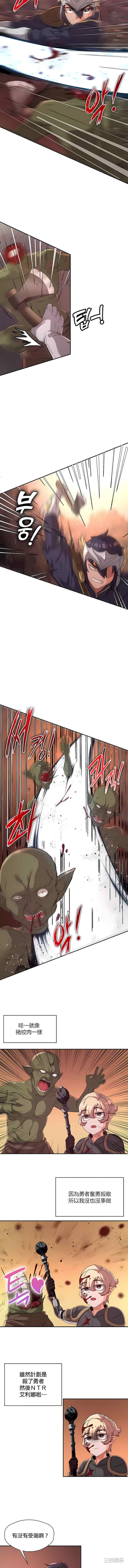 第7张