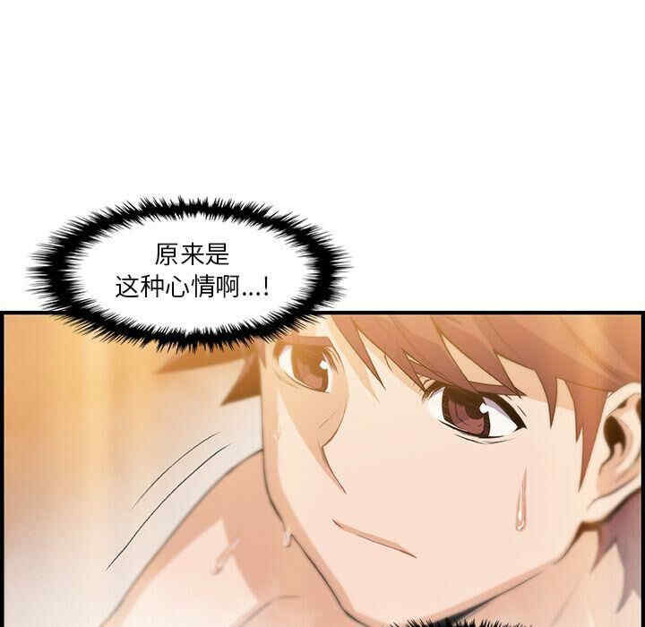 第122张
