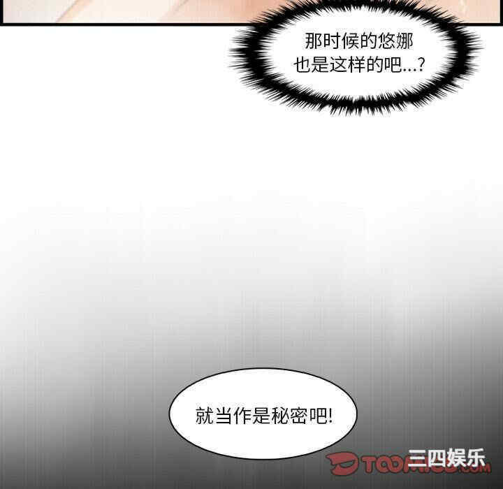 第123张