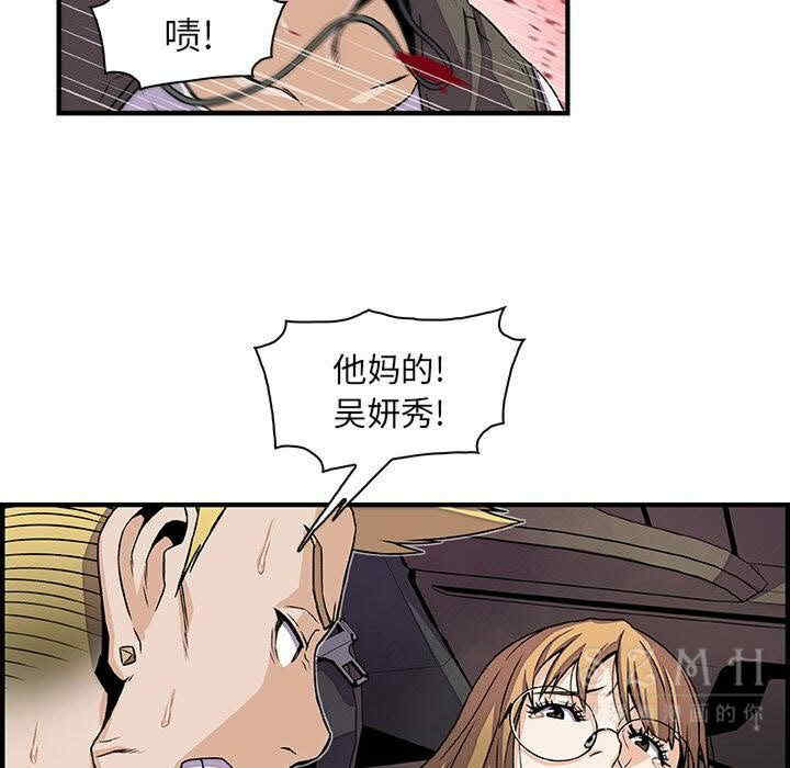 第32张