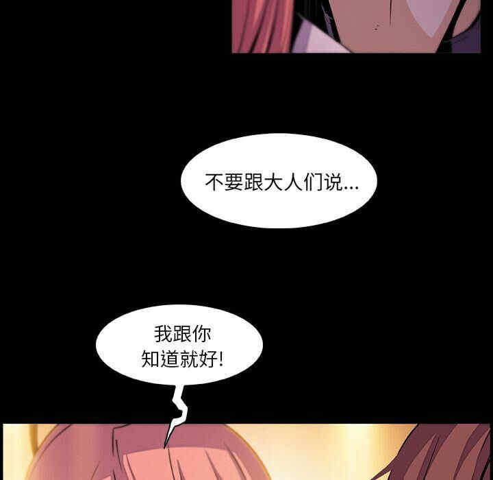 第125张