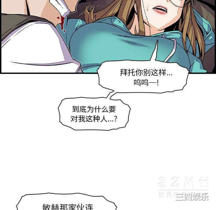 第33张