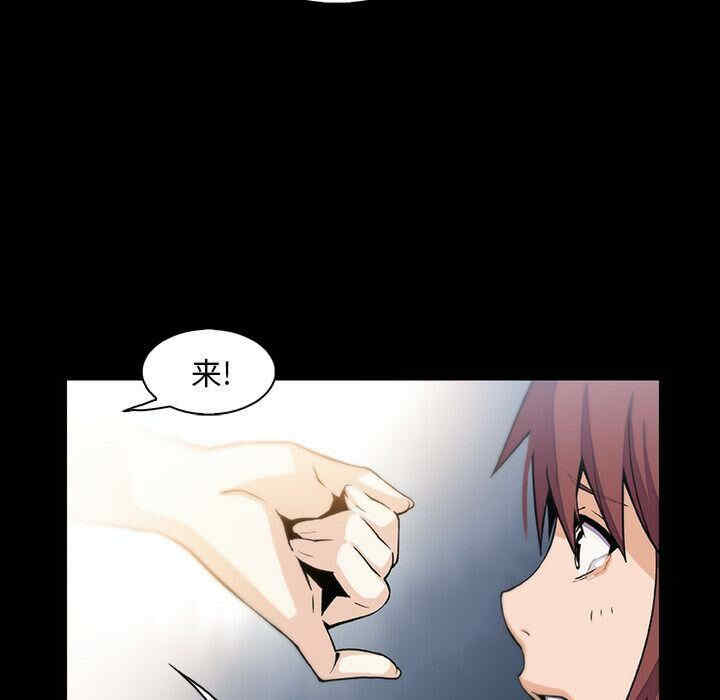 第2张