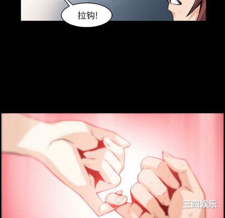 第4张
