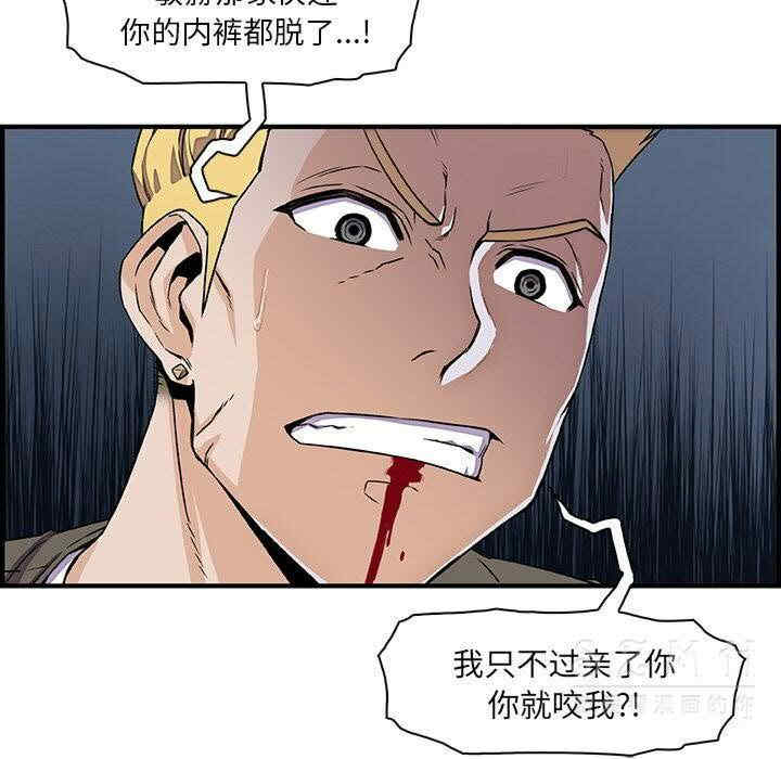 第34张