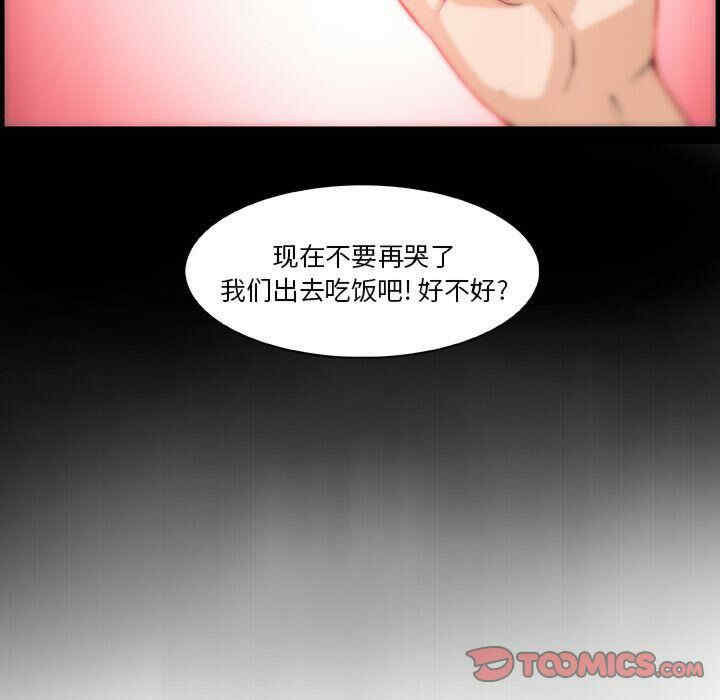 第5张