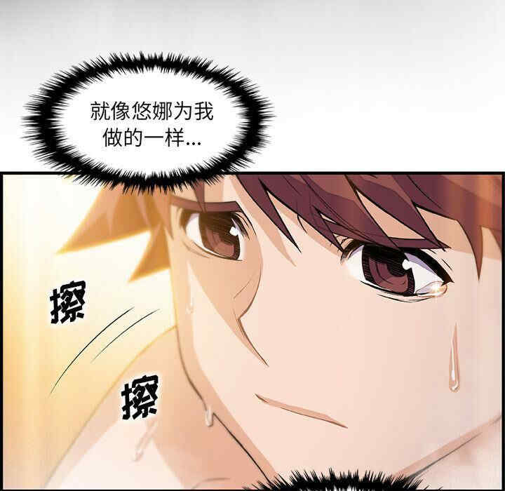 第8张