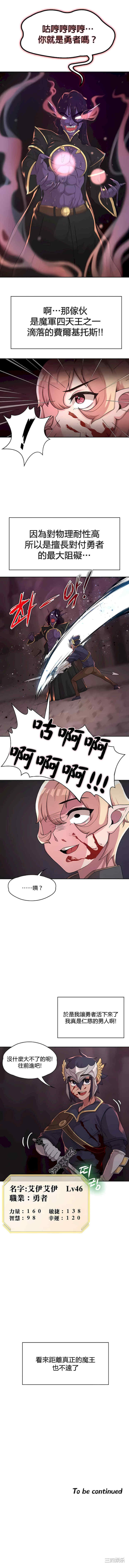 第10张