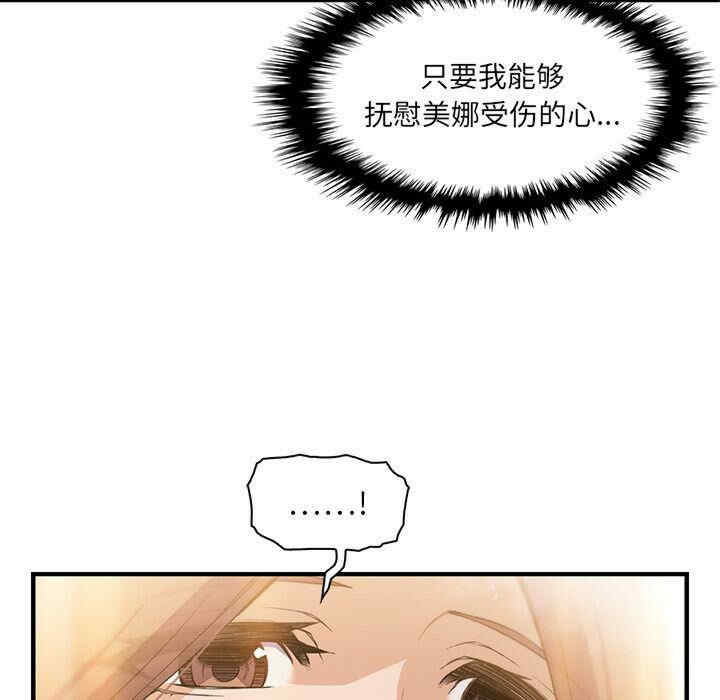 第10张