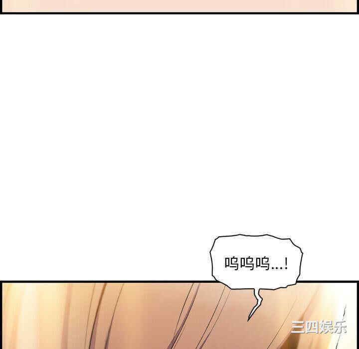 第13张