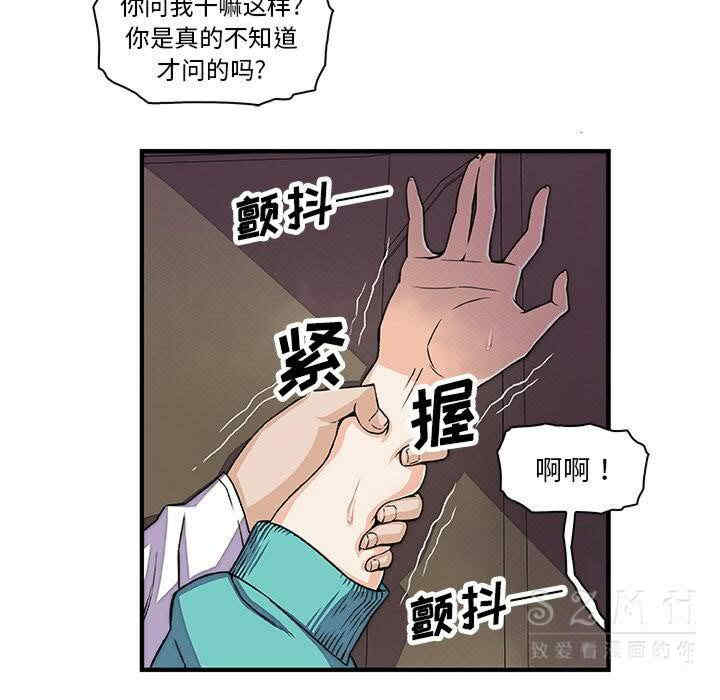 第39张