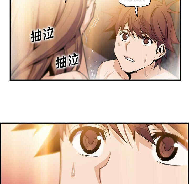 第26张