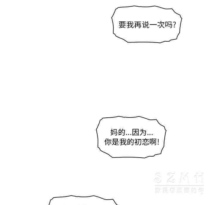第40张