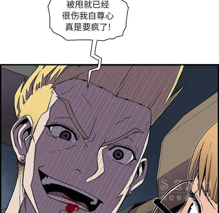 第41张