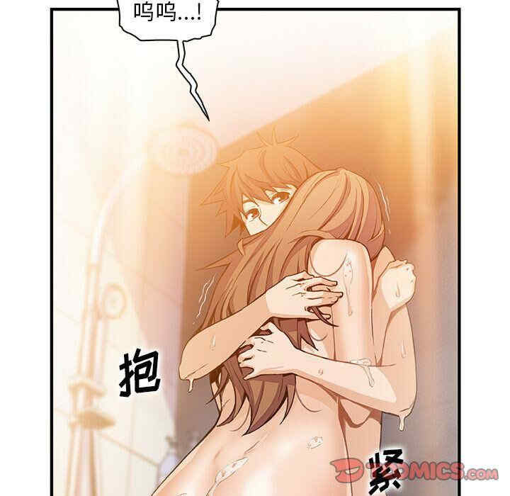 第29张