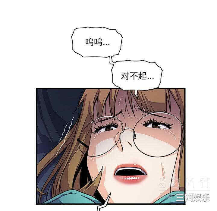 第43张