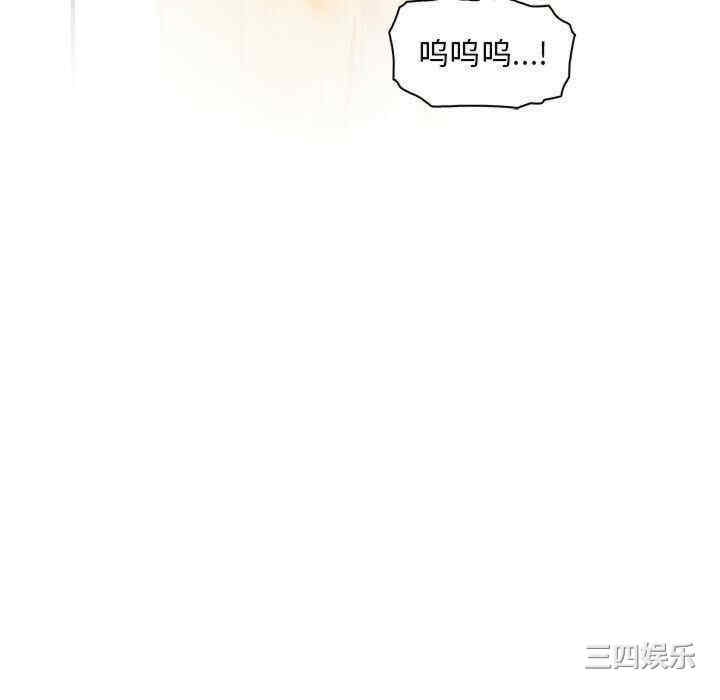 第33张