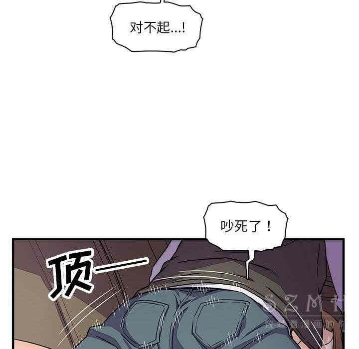 第44张