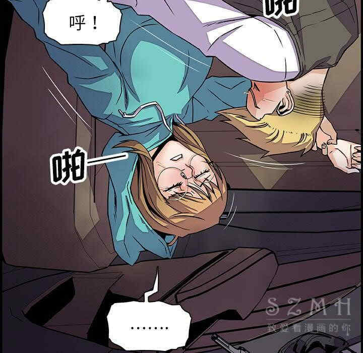 第47张