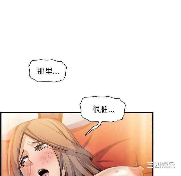 第44张