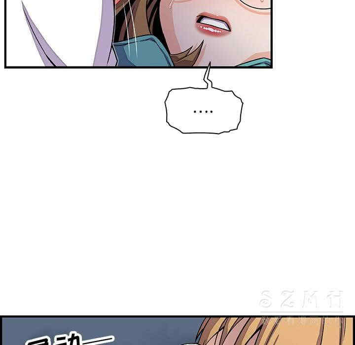 第49张