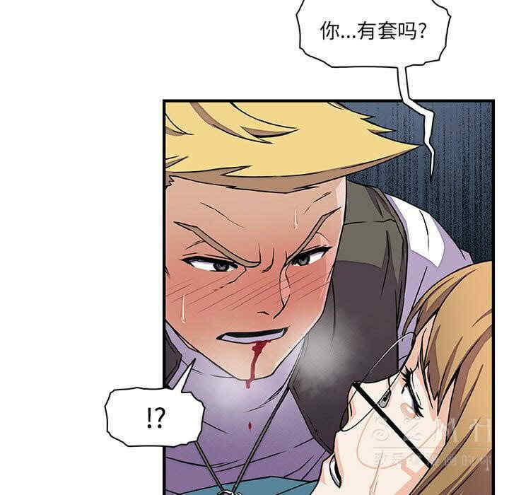 第51张
