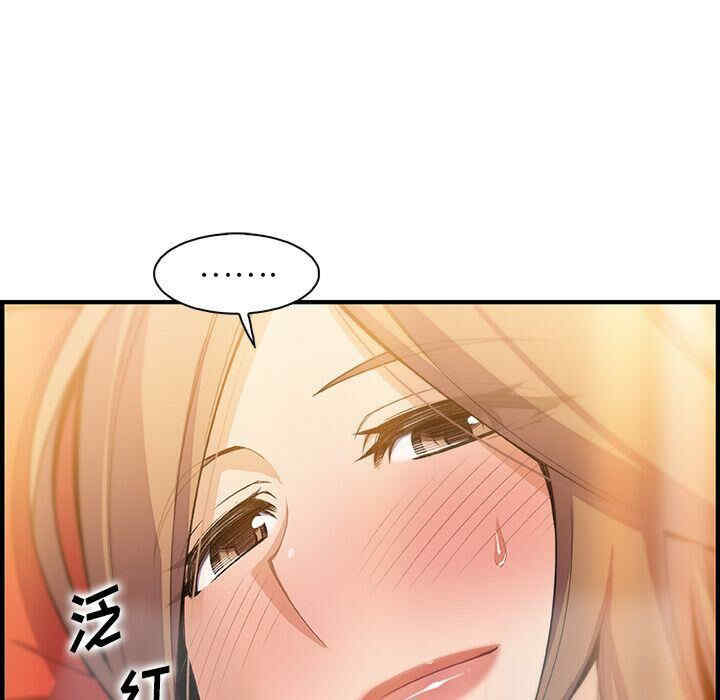 第50张