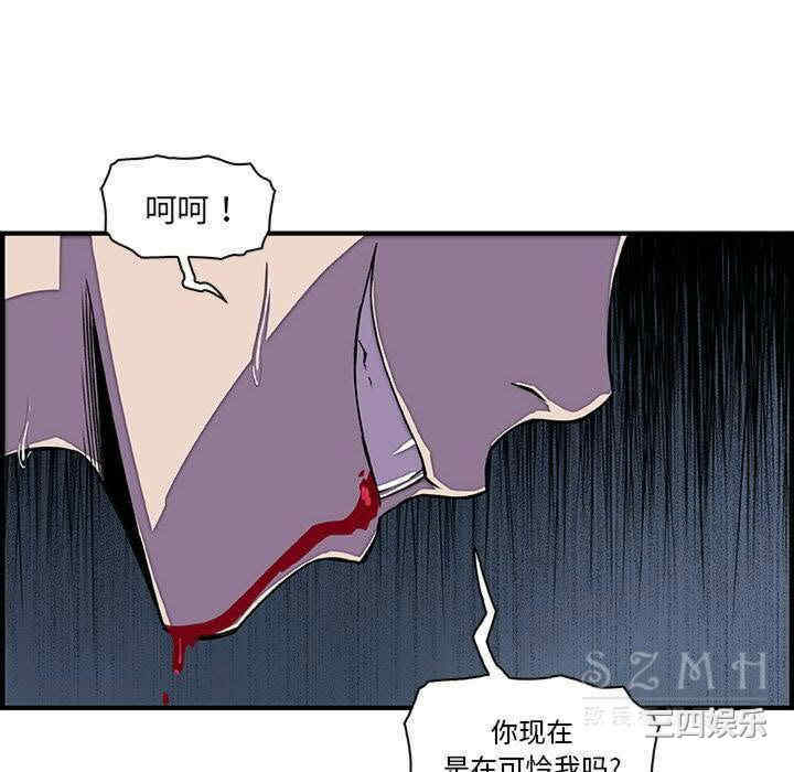 第53张