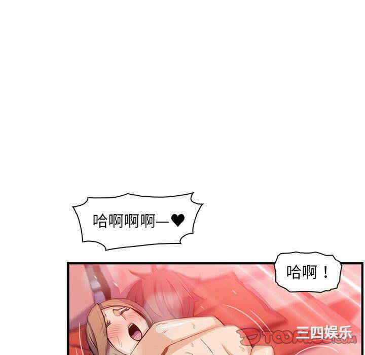 第53张