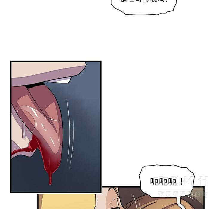 第54张