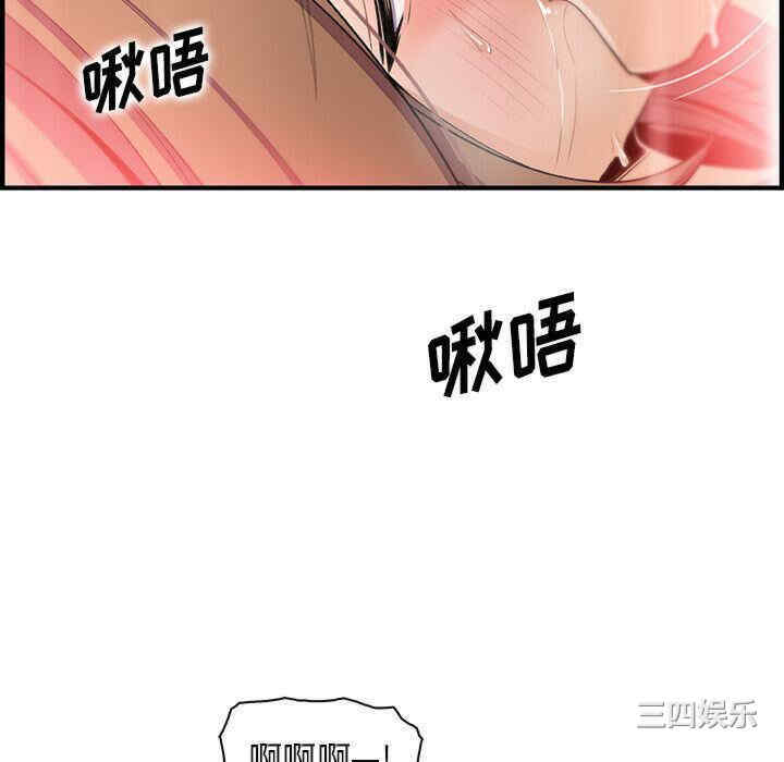 第63张